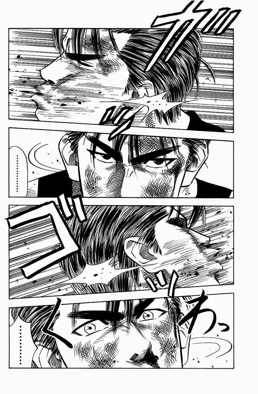 Read Slam Dunk ID Manga Online