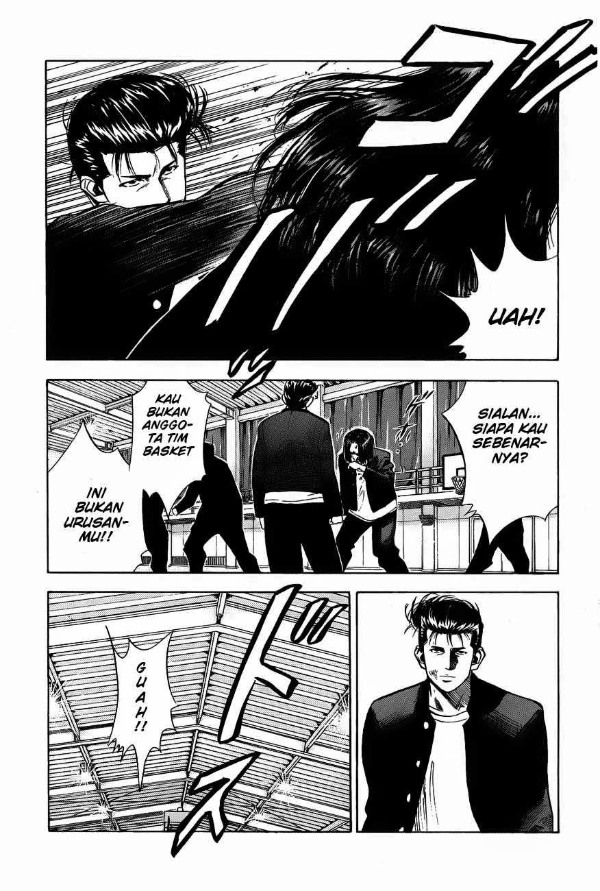 Read Slam Dunk ID Manga Online