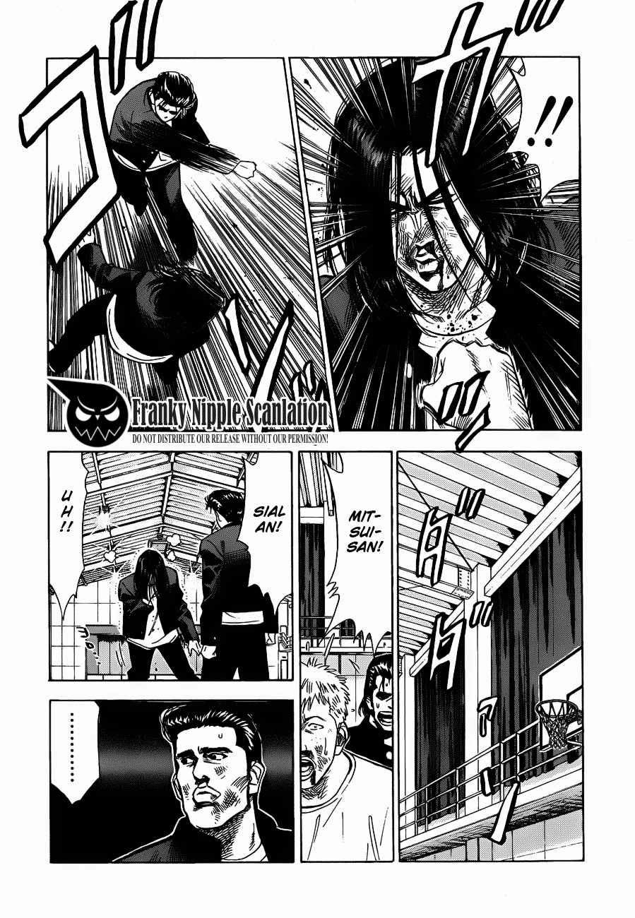 Read Slam Dunk ID Manga Online
