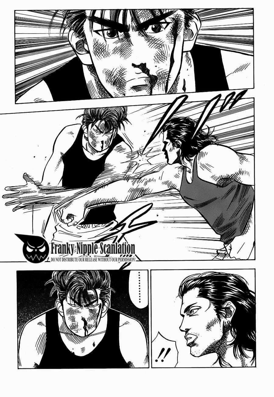 Read Slam Dunk ID Manga Online