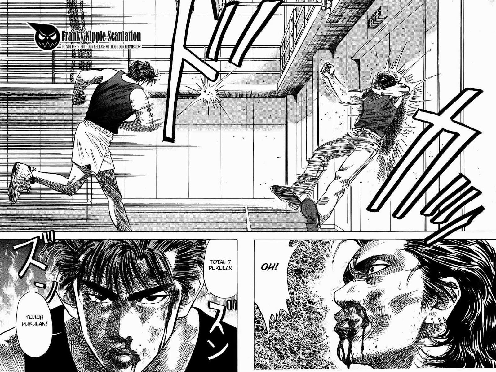 Read Slam Dunk ID Manga Online