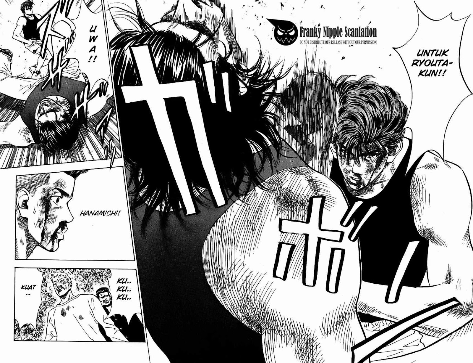 Read Slam Dunk ID Manga Online