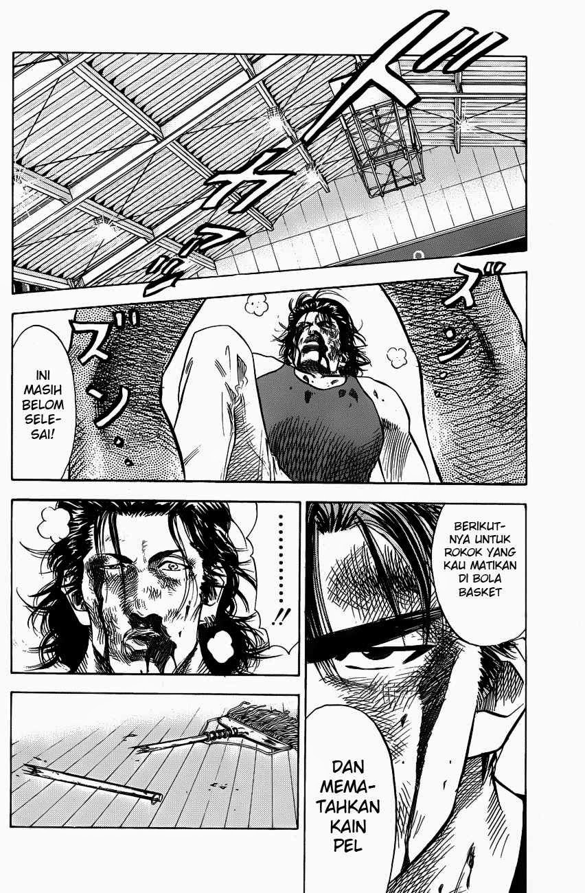 Read Slam Dunk ID Manga Online