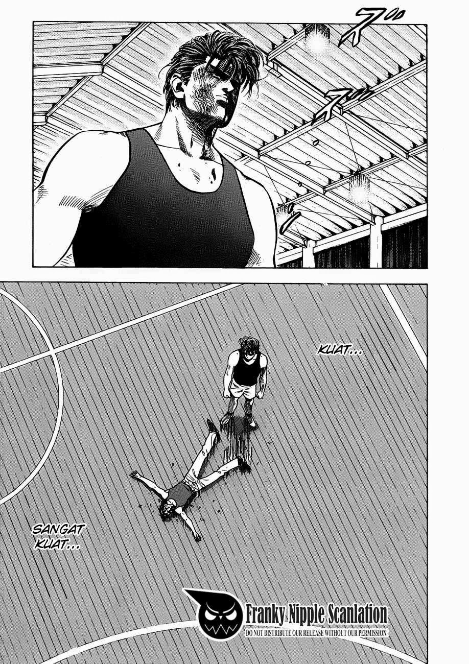 Read Slam Dunk ID Manga Online