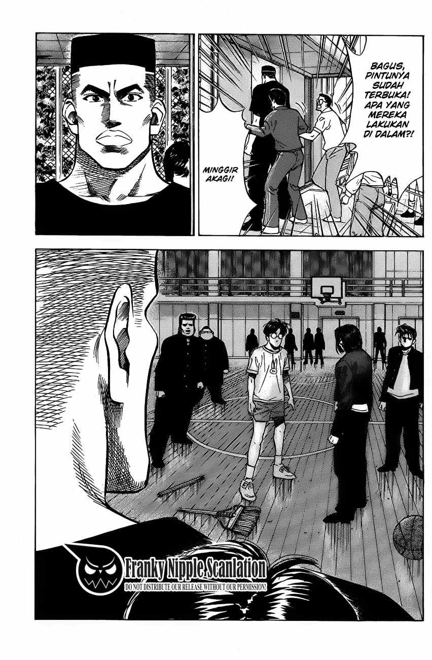 Read Slam Dunk ID Manga Online