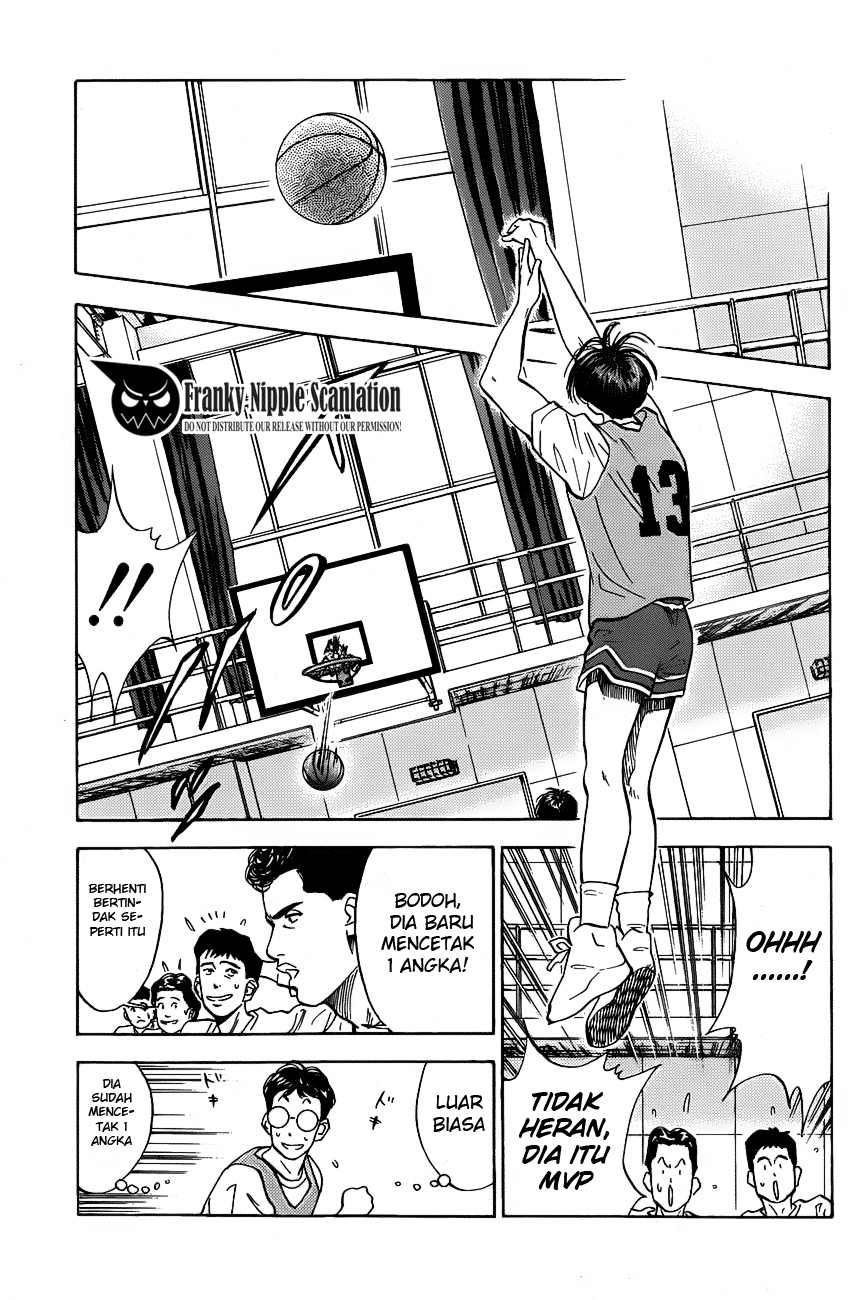 Read Slam Dunk ID Manga Online