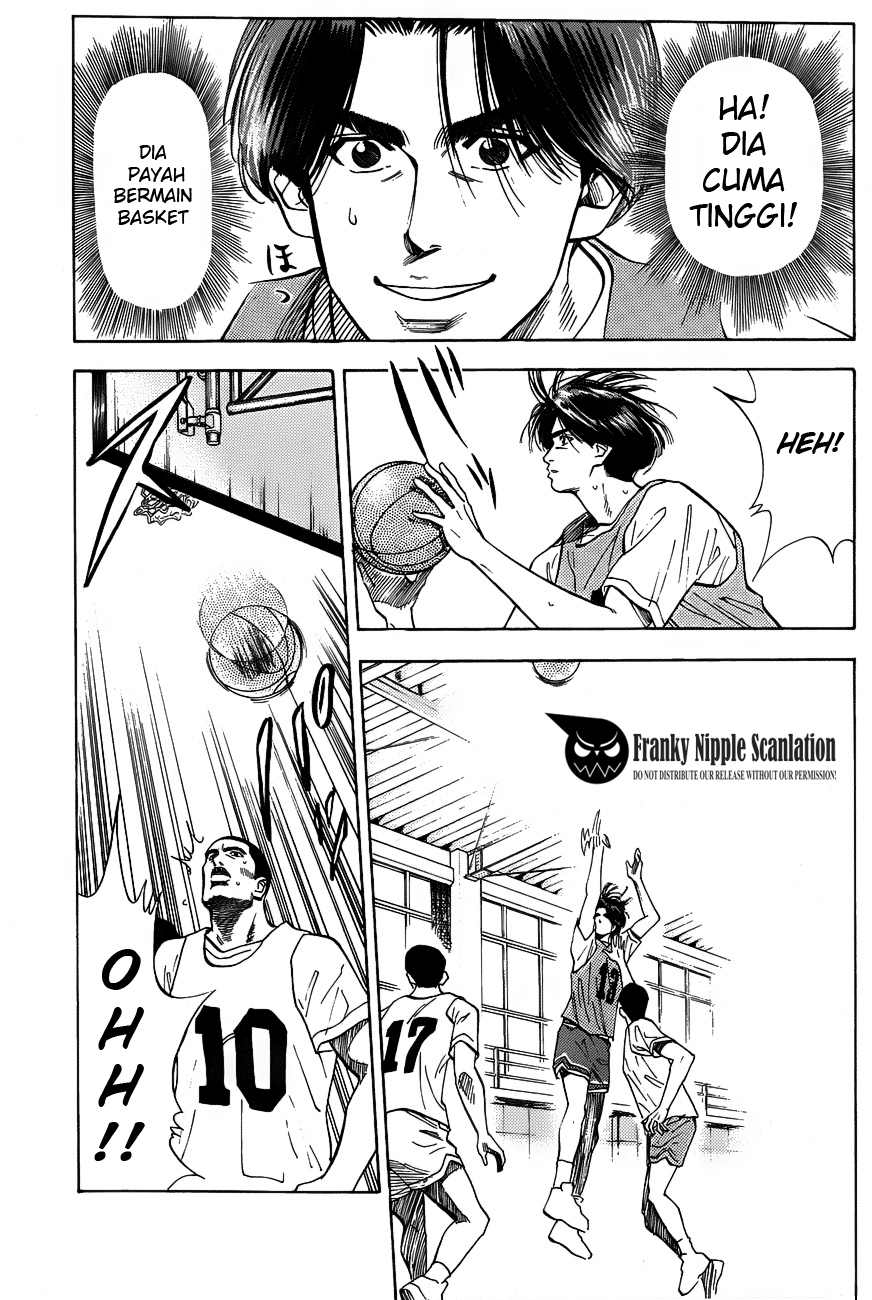 Read Slam Dunk ID Manga Online