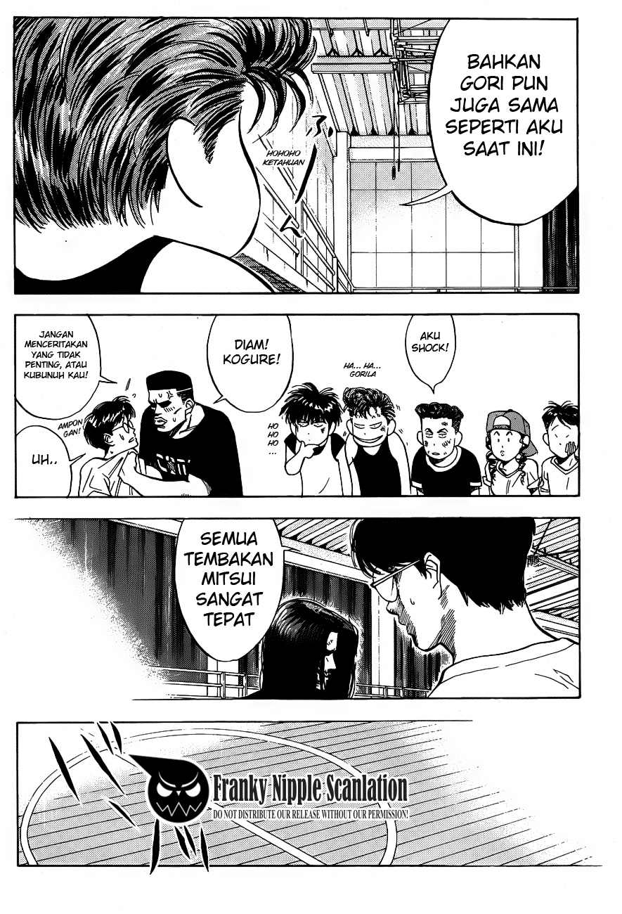 Read Slam Dunk ID Manga Online