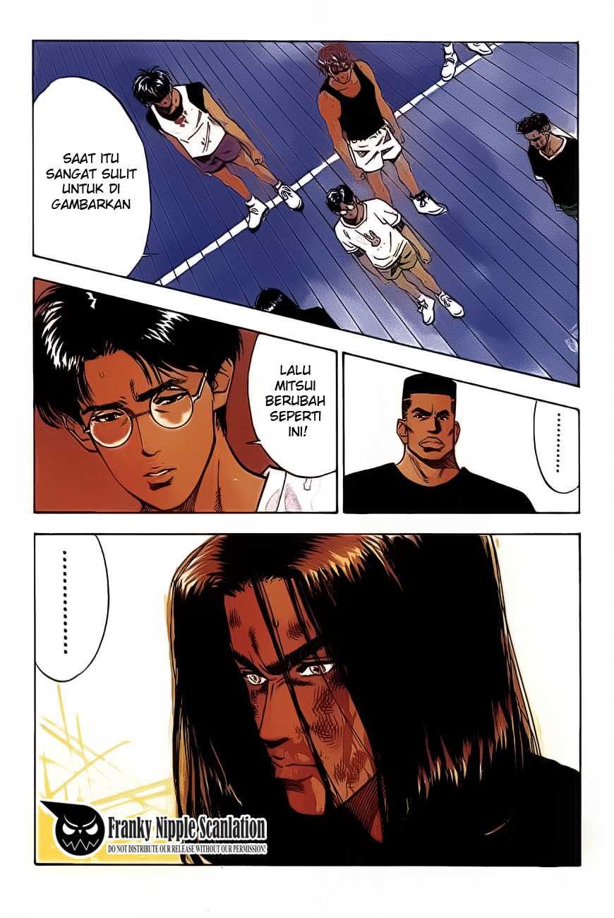Read Slam Dunk ID Manga Online