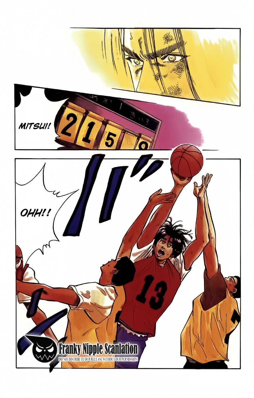 Read Slam Dunk ID Manga Online