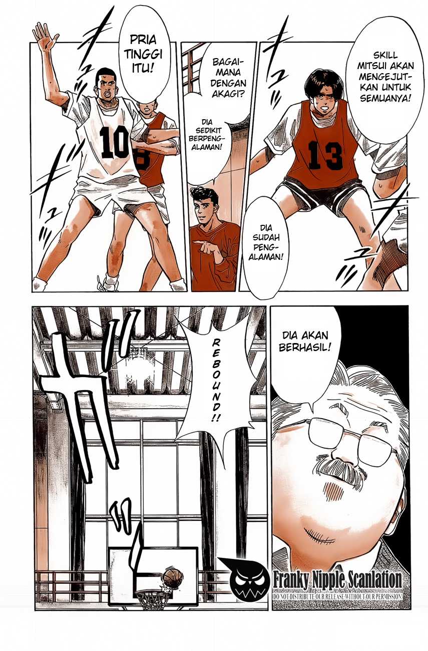 Read Slam Dunk ID Manga Online
