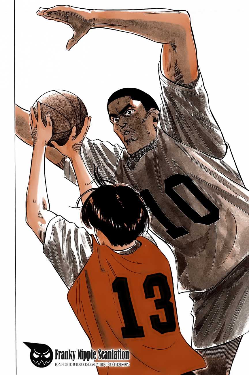Read Slam Dunk ID Manga Online