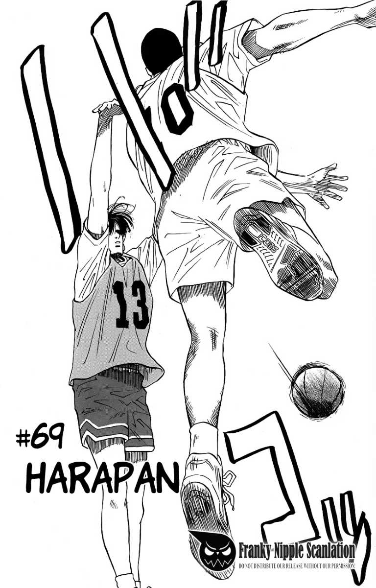 Read Slam Dunk ID Manga Online