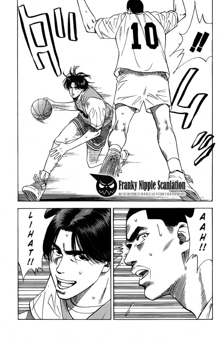 Read Slam Dunk ID Manga Online
