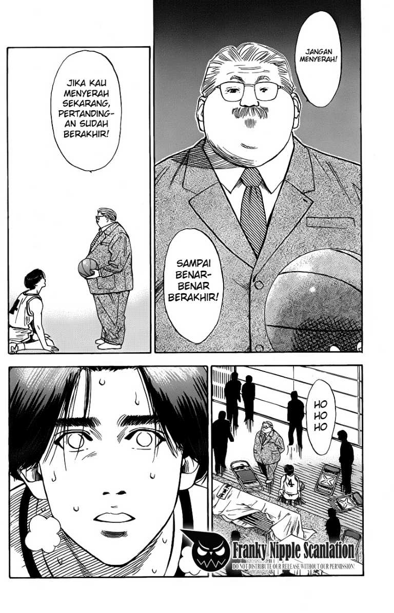 Read Slam Dunk ID Manga Online