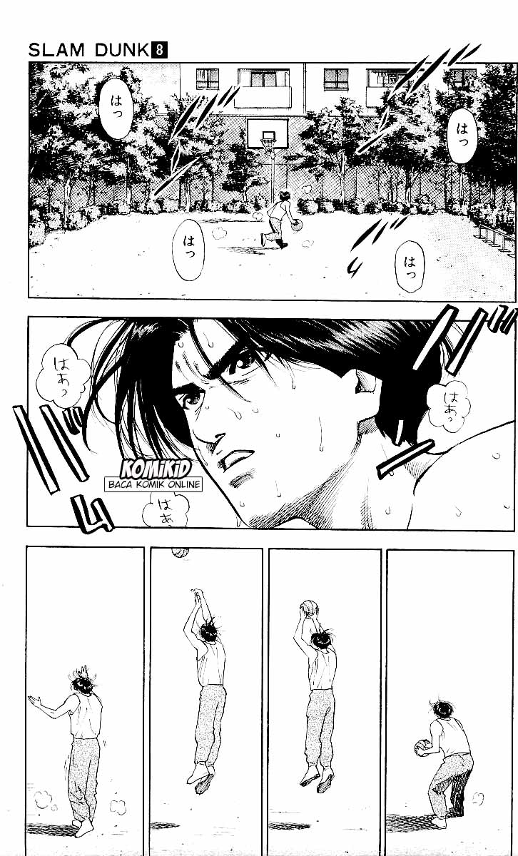 Read Slam Dunk ID Manga Online