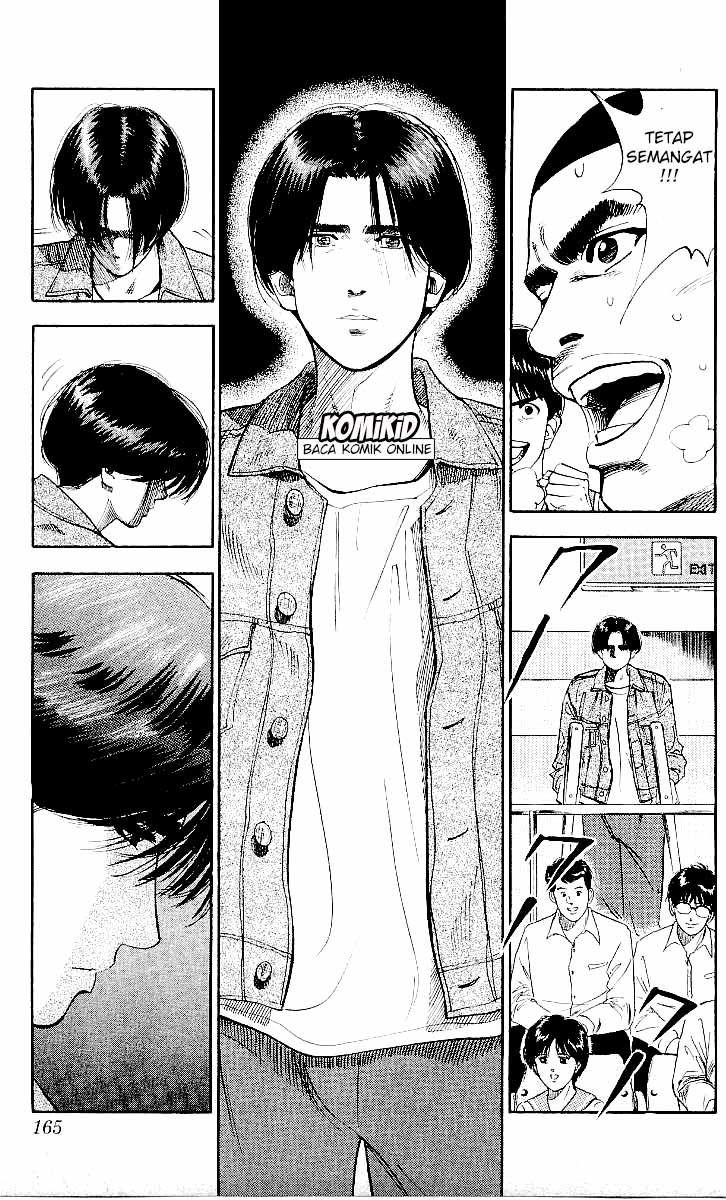 Read Slam Dunk ID Manga Online