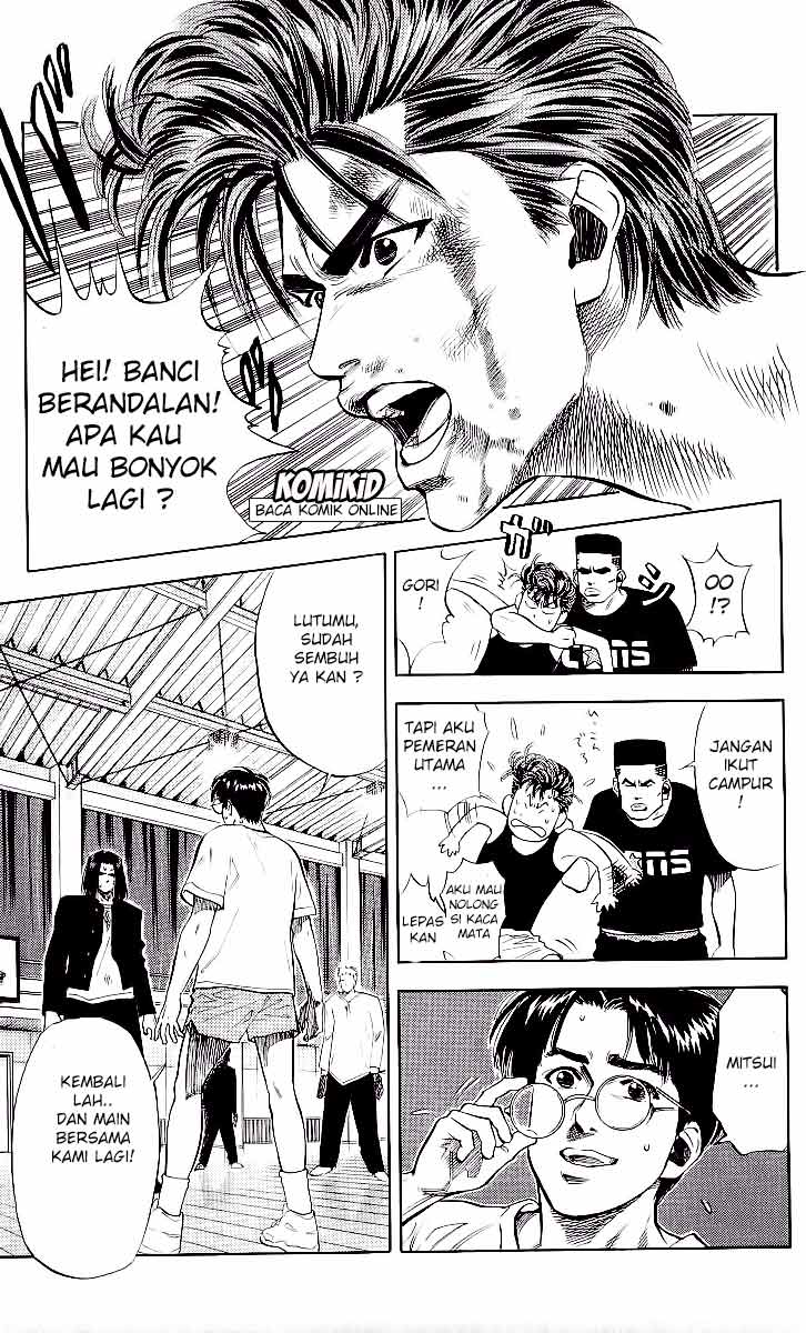 Read Slam Dunk ID Manga Online