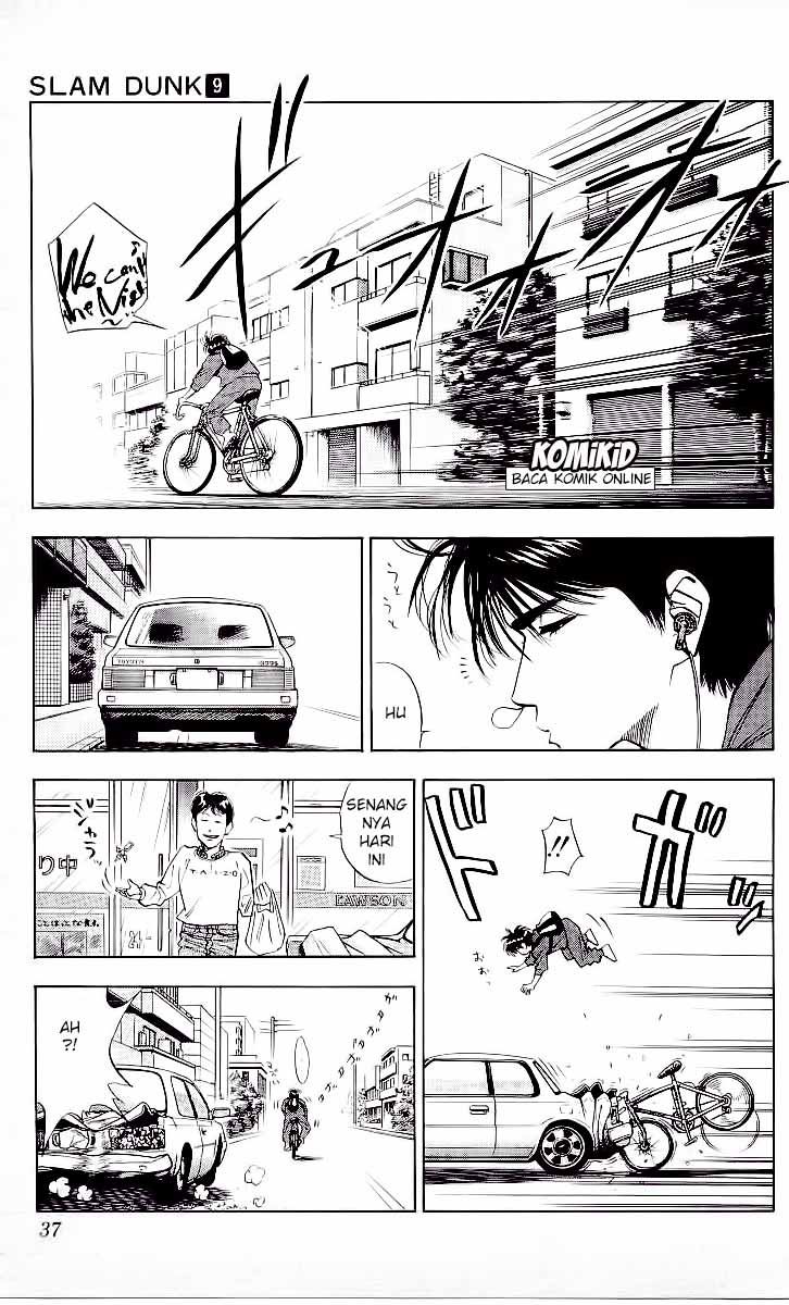 Read Slam Dunk ID Manga Online