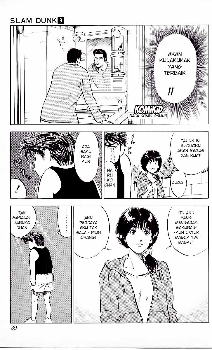 Read Slam Dunk ID Manga Online