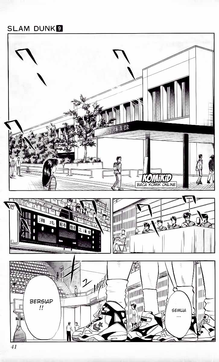 Read Slam Dunk ID Manga Online