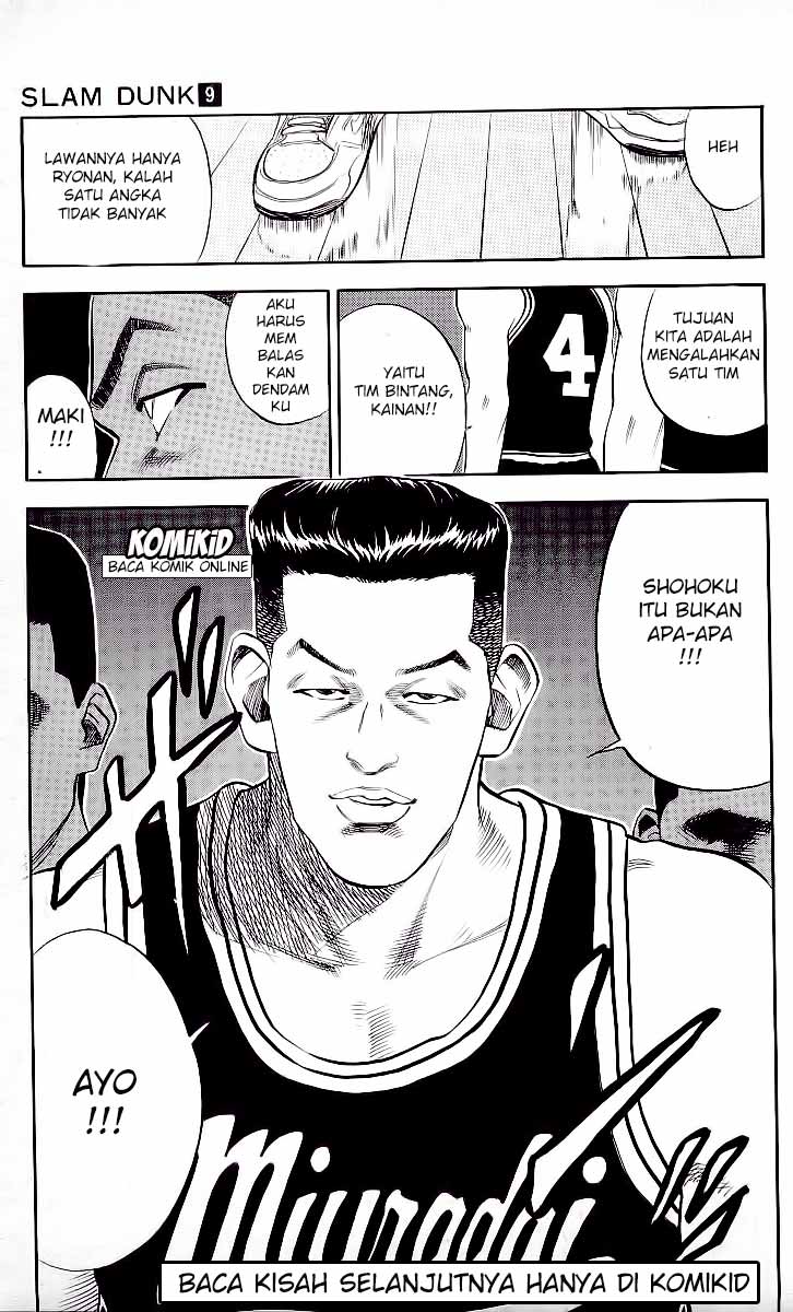 Read Slam Dunk ID Manga Online
