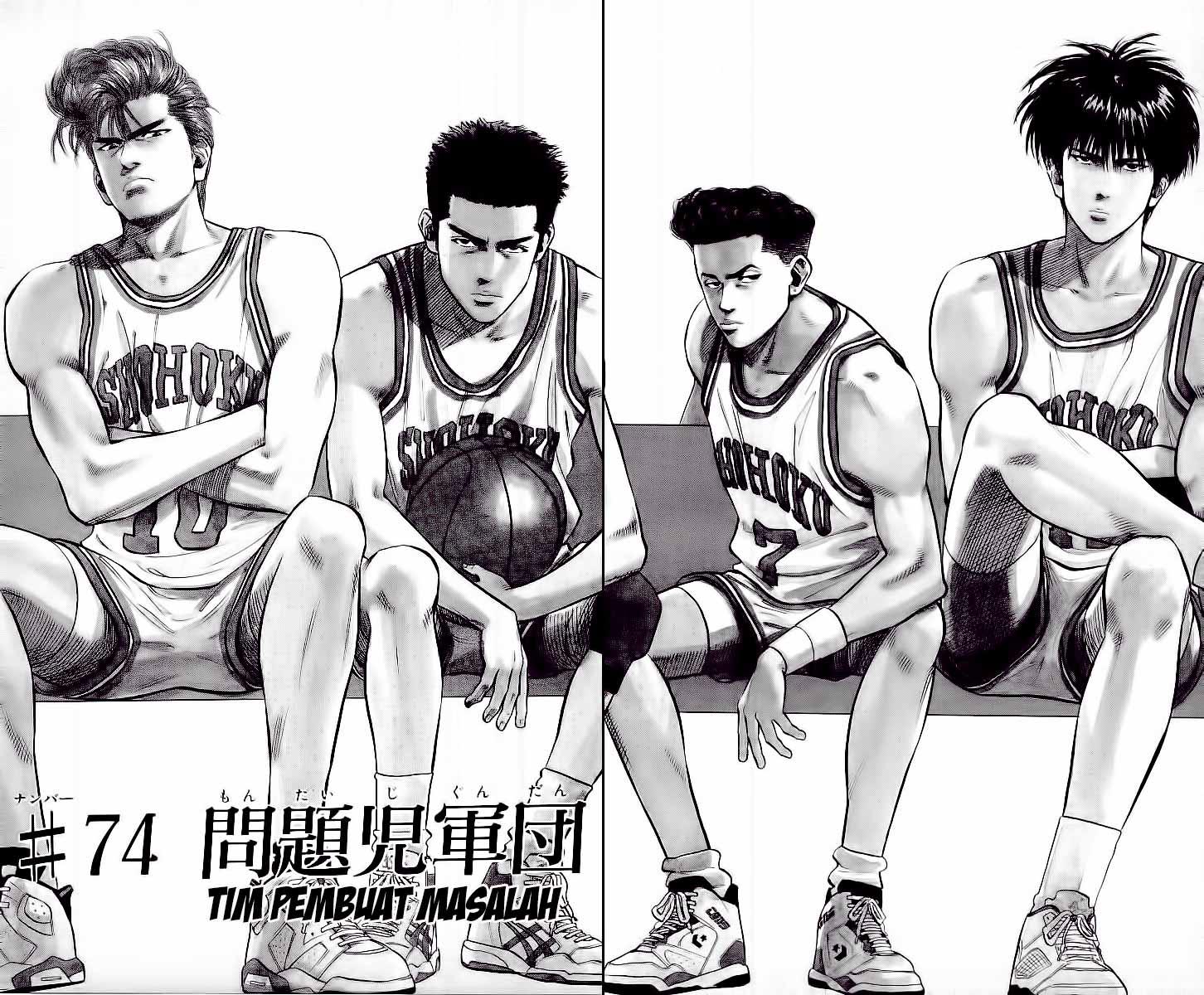 Read Slam Dunk ID Manga Online