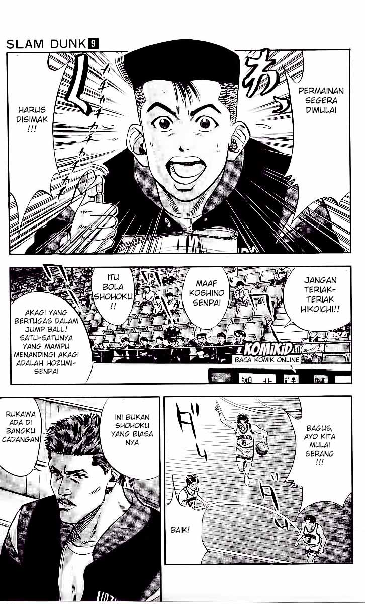 Read Slam Dunk ID Manga Online