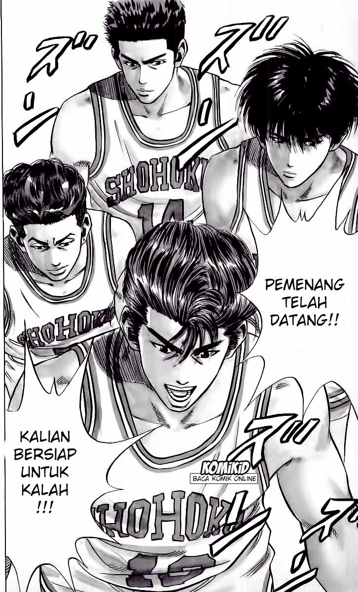 Read Slam Dunk ID Manga Online