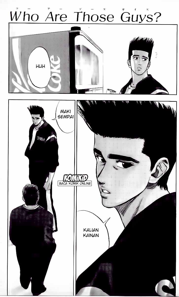 Read Slam Dunk ID Manga Online