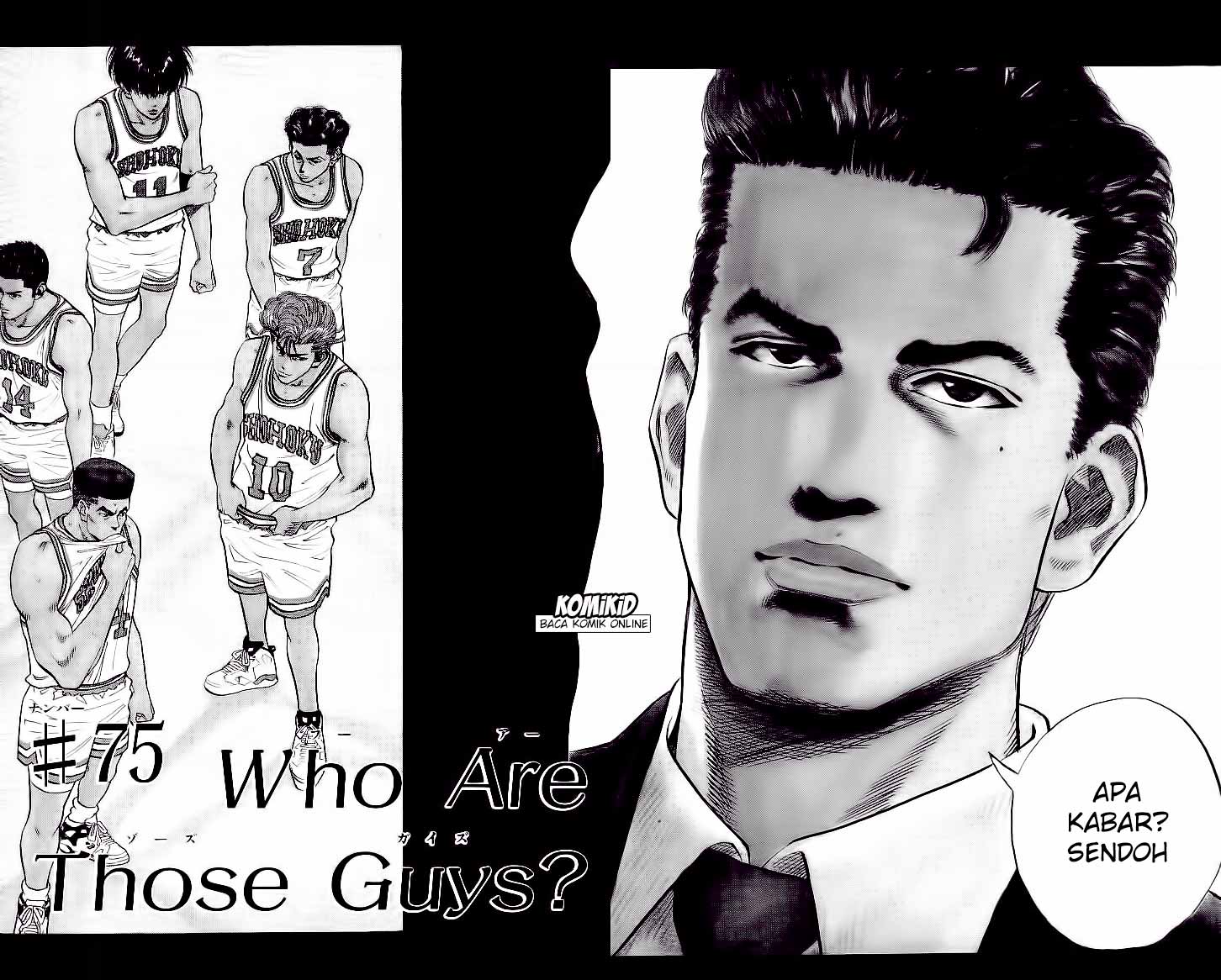 Read Slam Dunk ID Manga Online