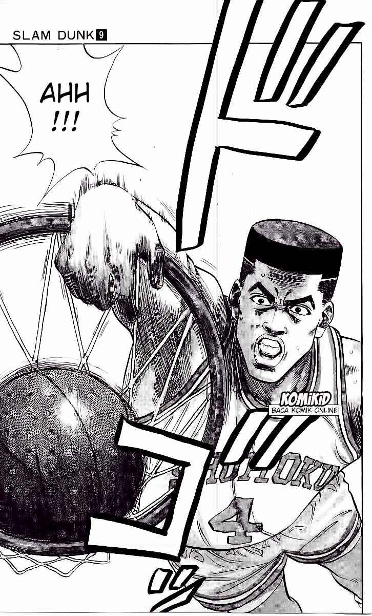 Read Slam Dunk ID Manga Online