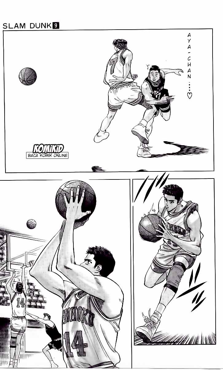 Read Slam Dunk ID Manga Online
