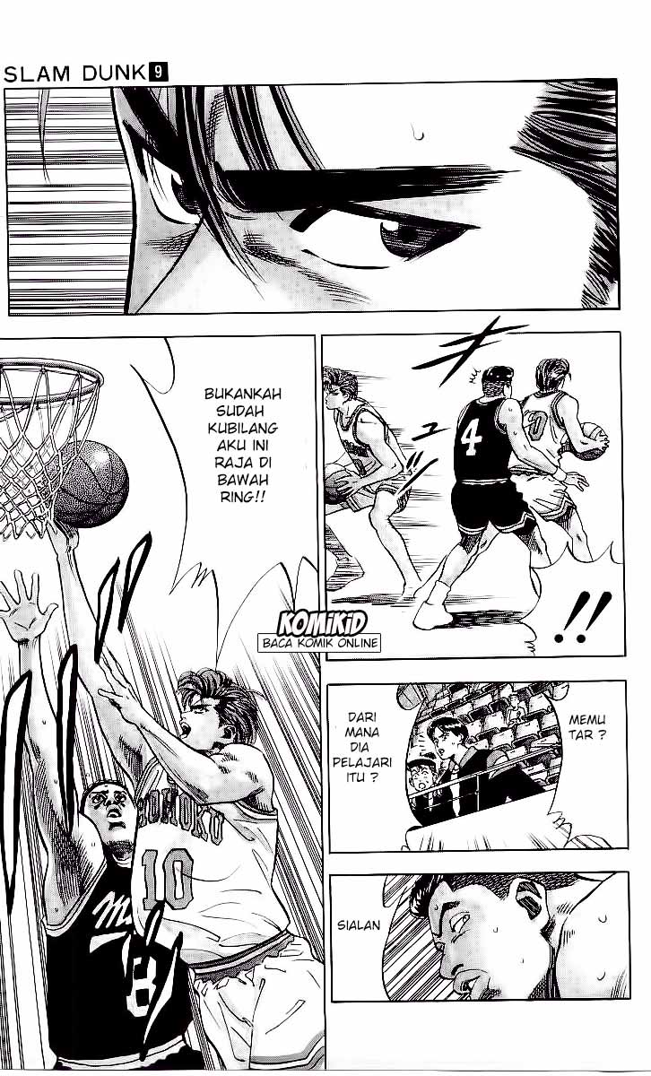 Read Slam Dunk ID Manga Online