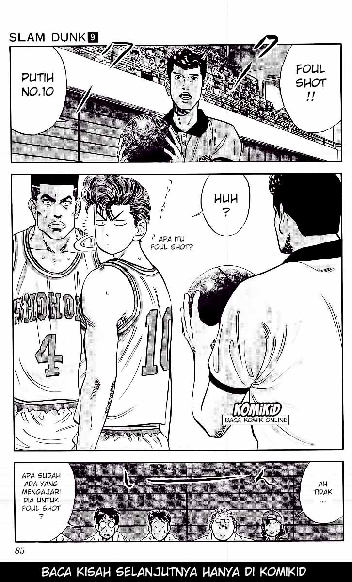 Read Slam Dunk ID Manga Online