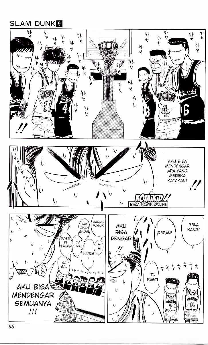 Read Slam Dunk ID Manga Online