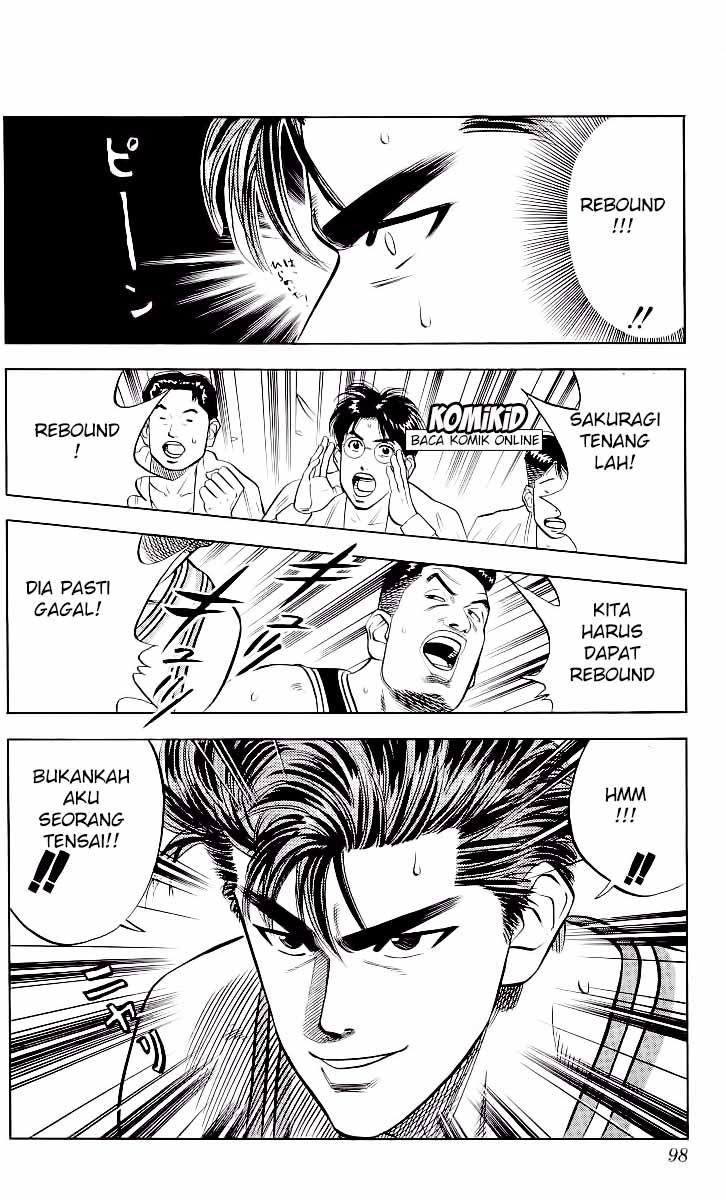 Read Slam Dunk ID Manga Online