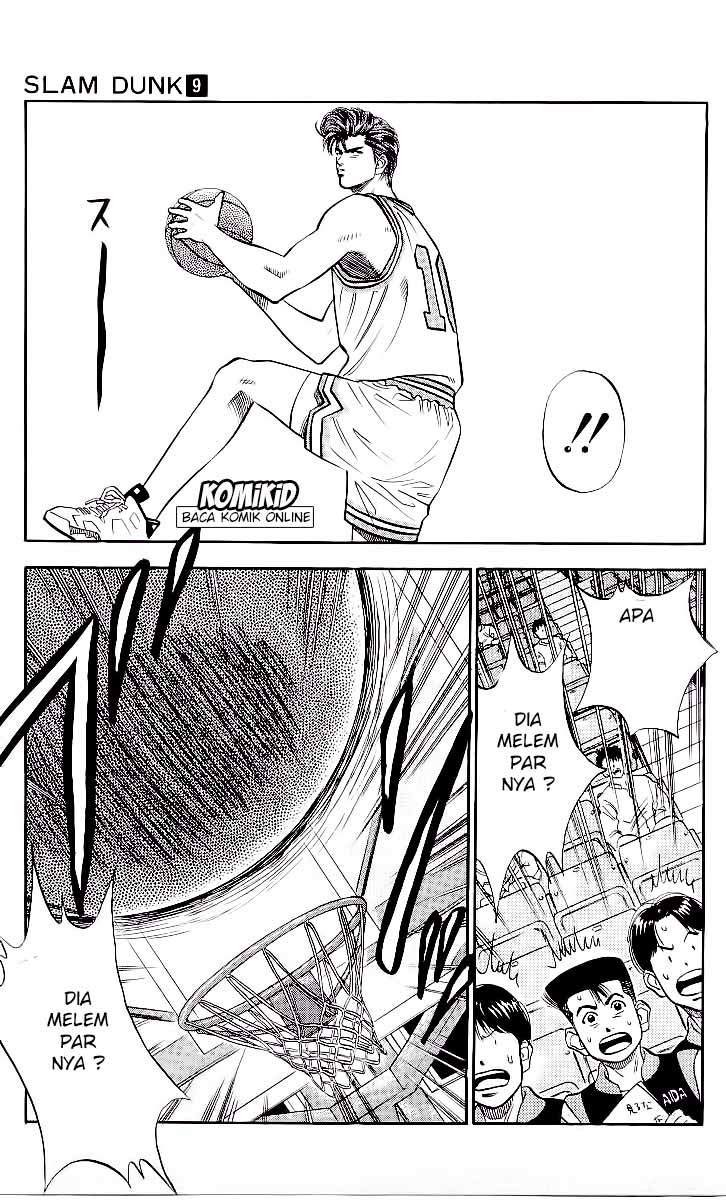 Read Slam Dunk ID Manga Online