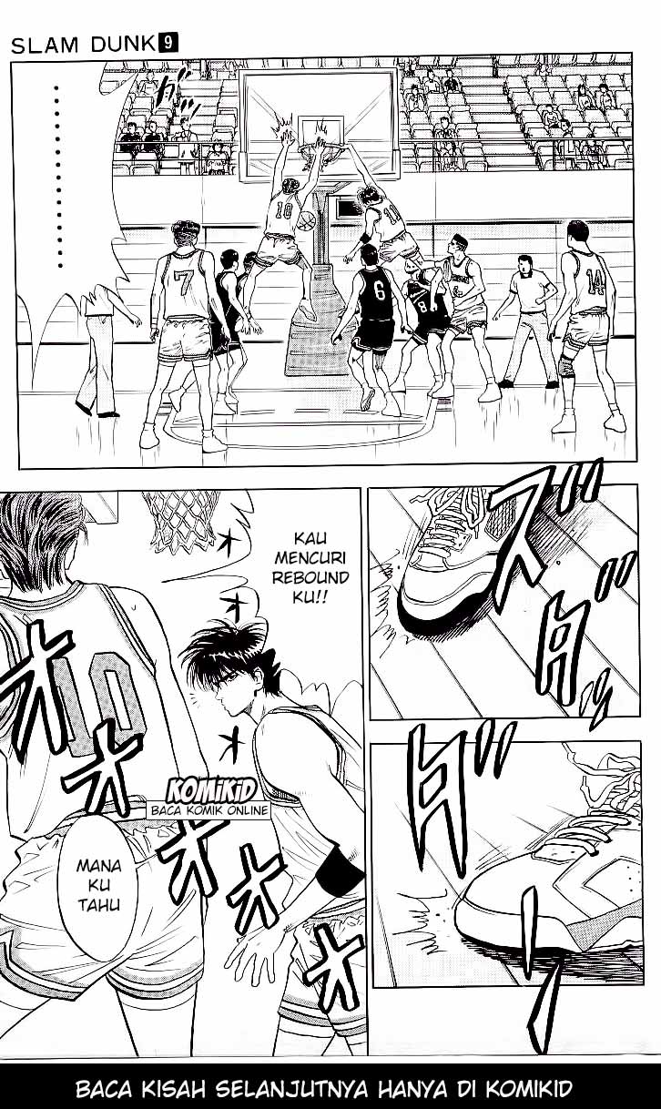 Read Slam Dunk ID Manga Online