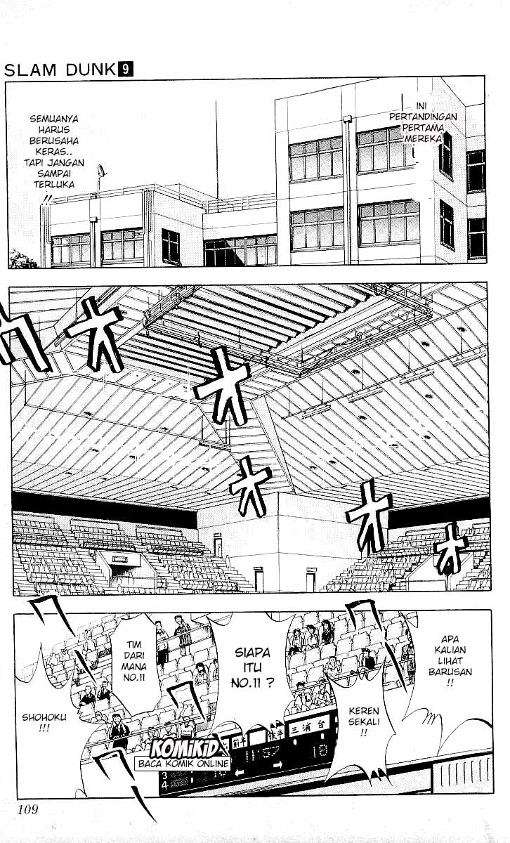 Read Slam Dunk ID Manga Online