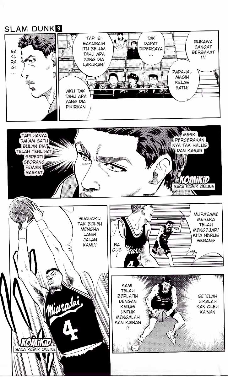 Read Slam Dunk ID Manga Online