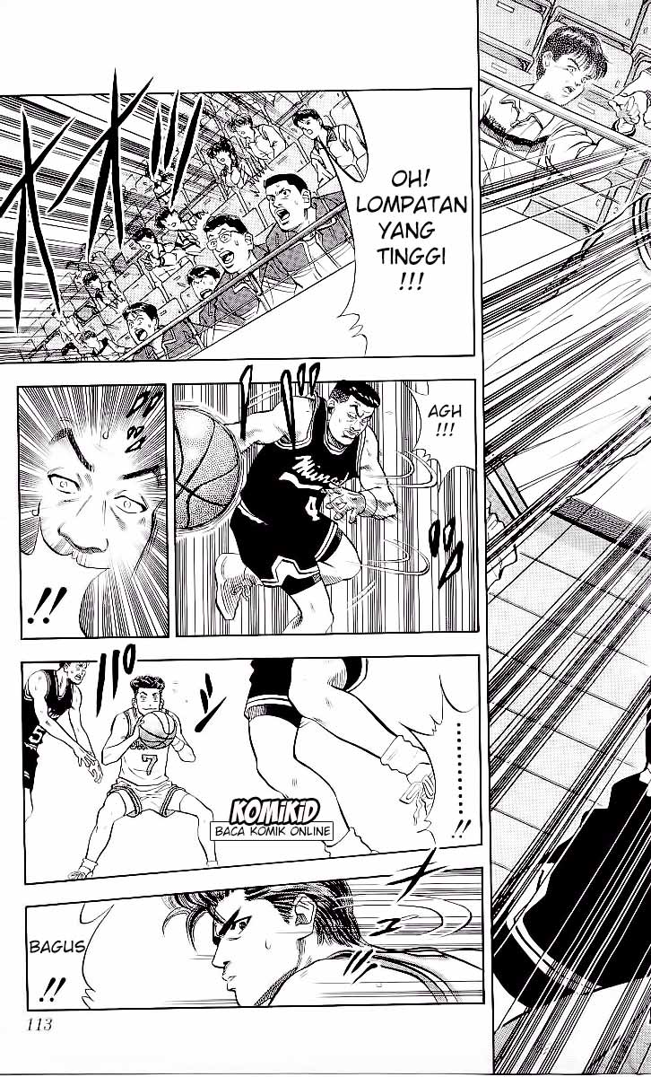 Read Slam Dunk ID Manga Online
