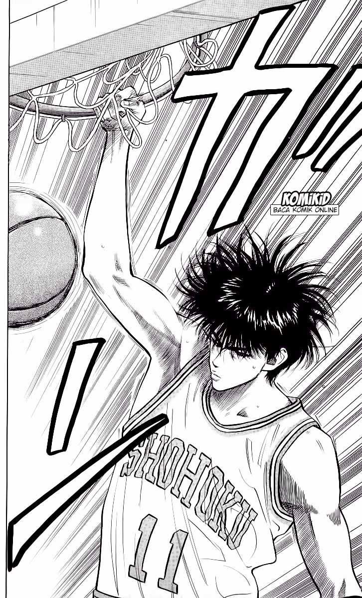 Read Slam Dunk ID Manga Online