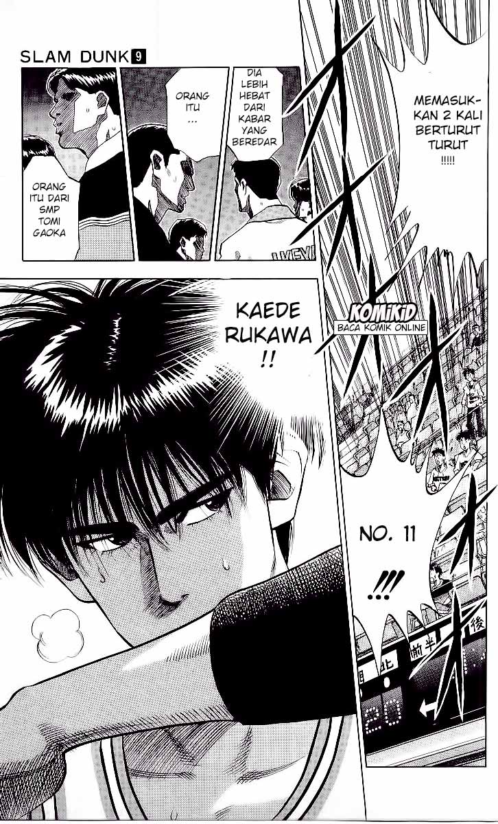 Read Slam Dunk ID Manga Online