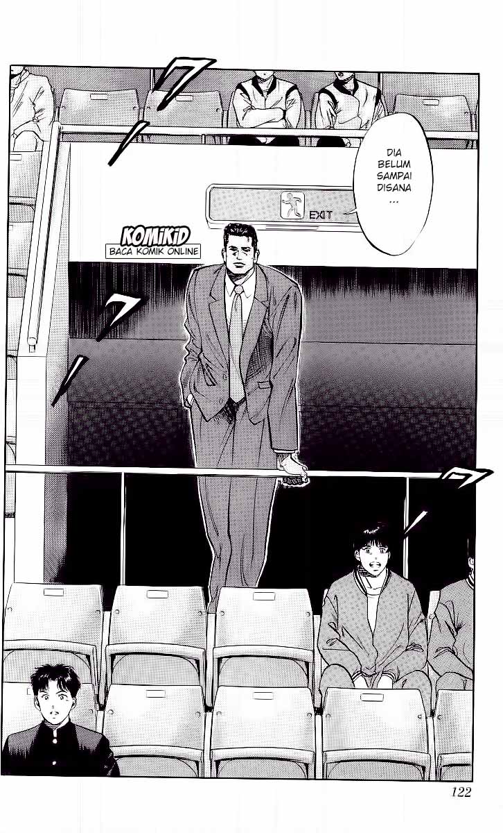 Read Slam Dunk ID Manga Online
