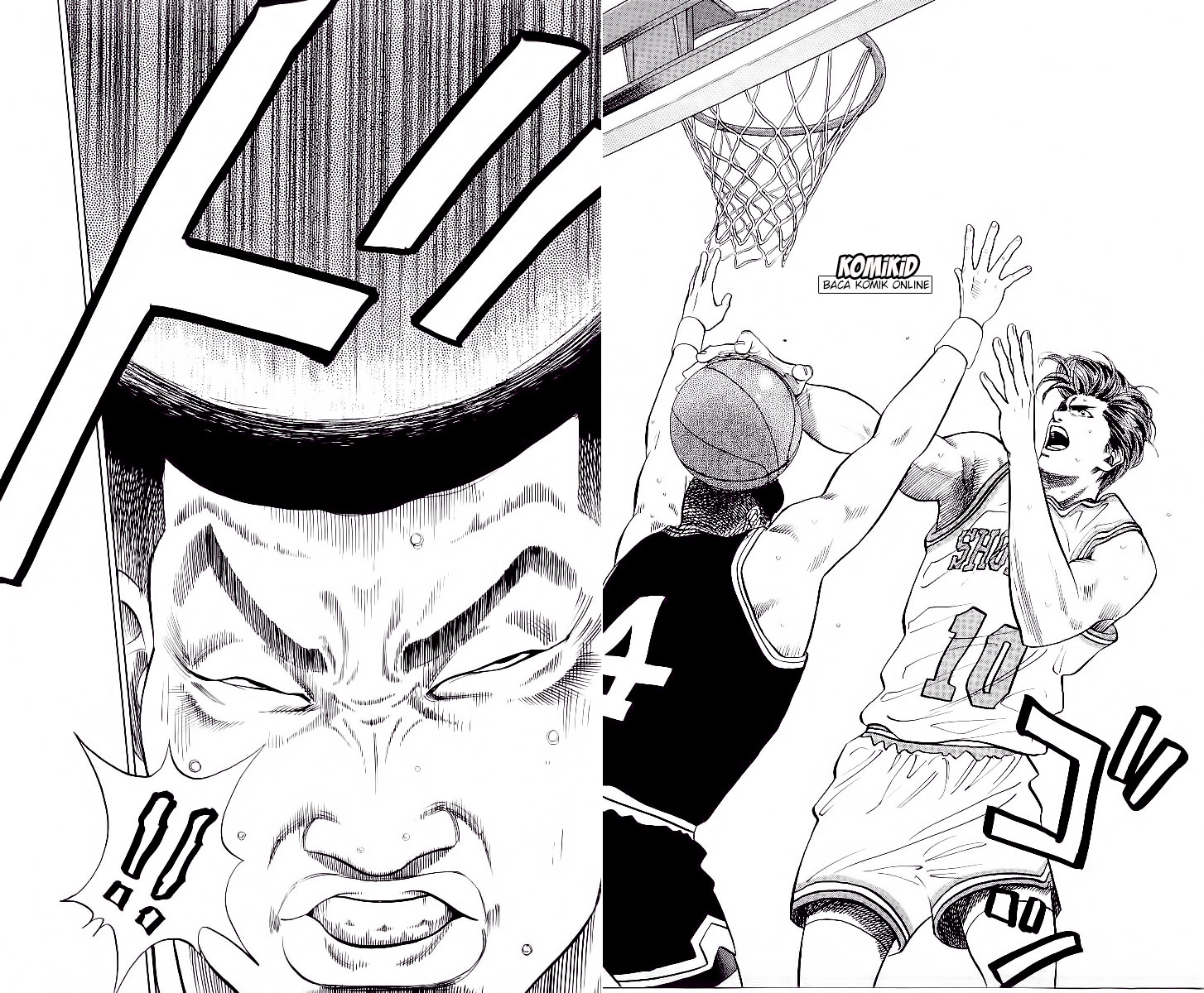 Read Slam Dunk ID Manga Online