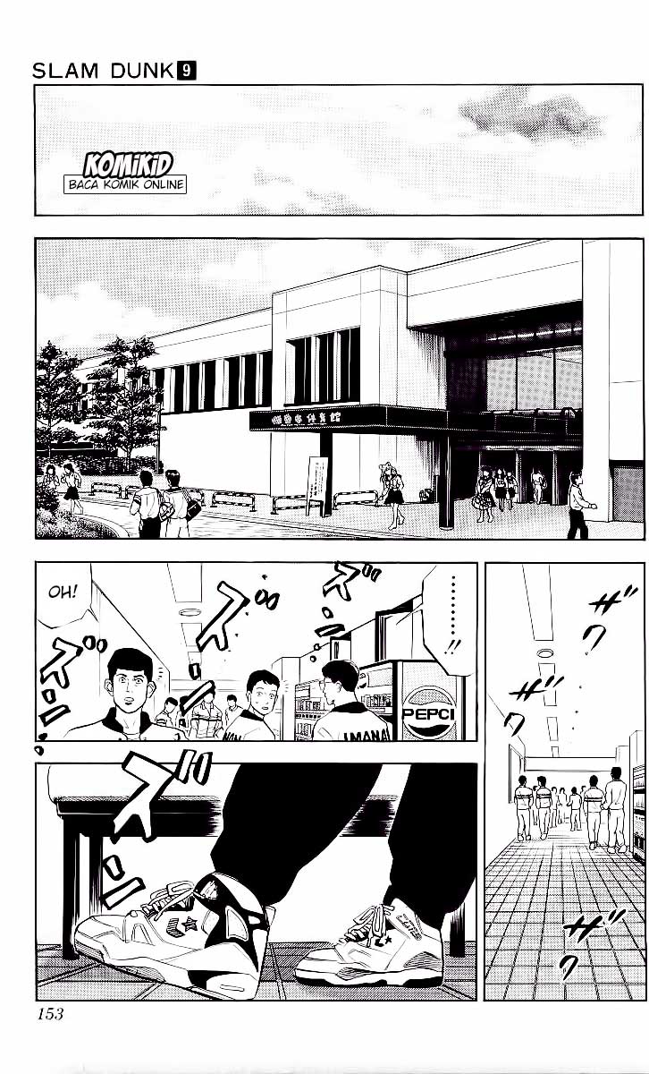 Read Slam Dunk ID Manga Online