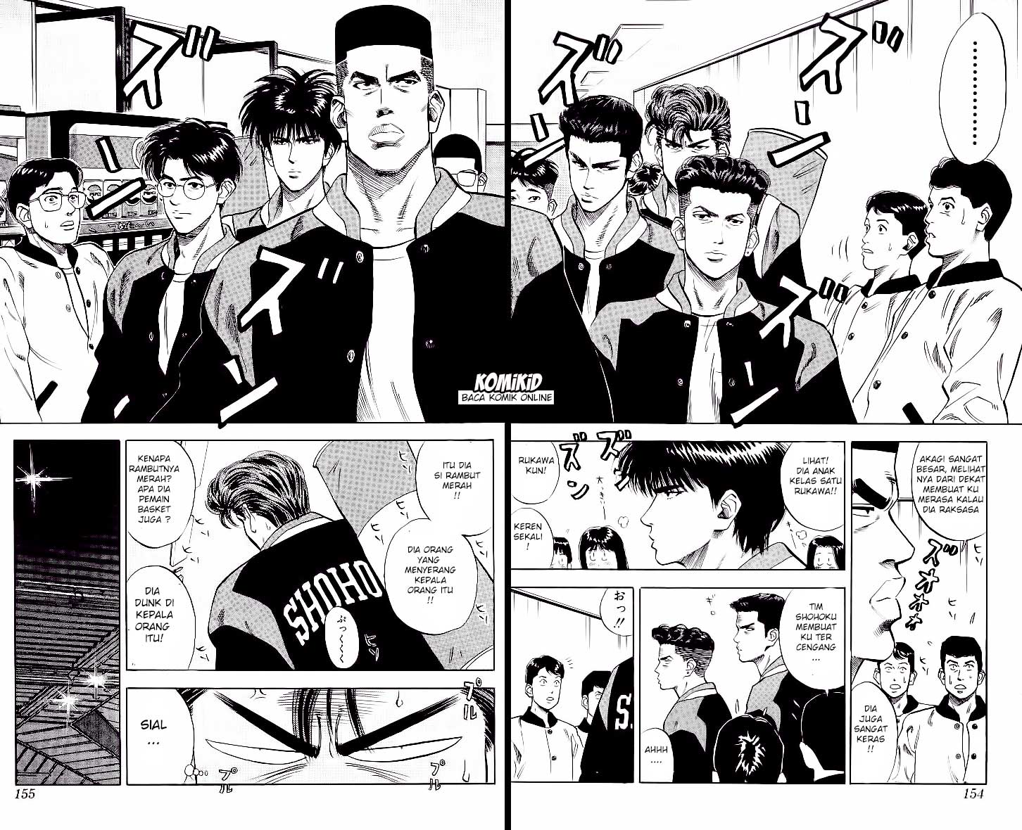 Read Slam Dunk ID Manga Online