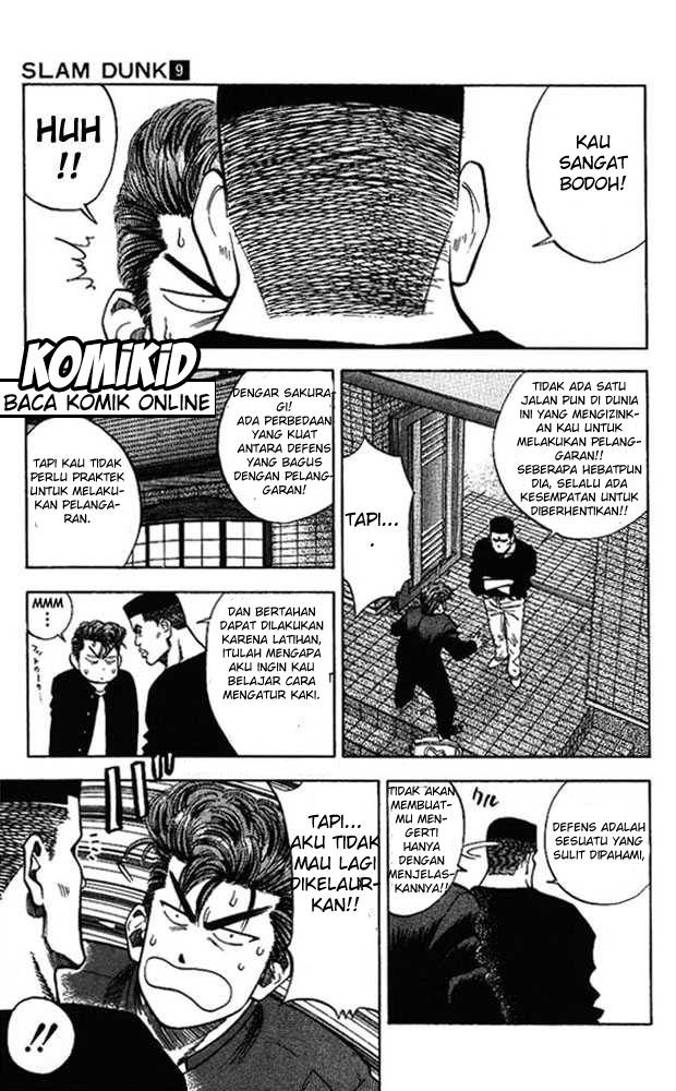 Read Slam Dunk ID Manga Online