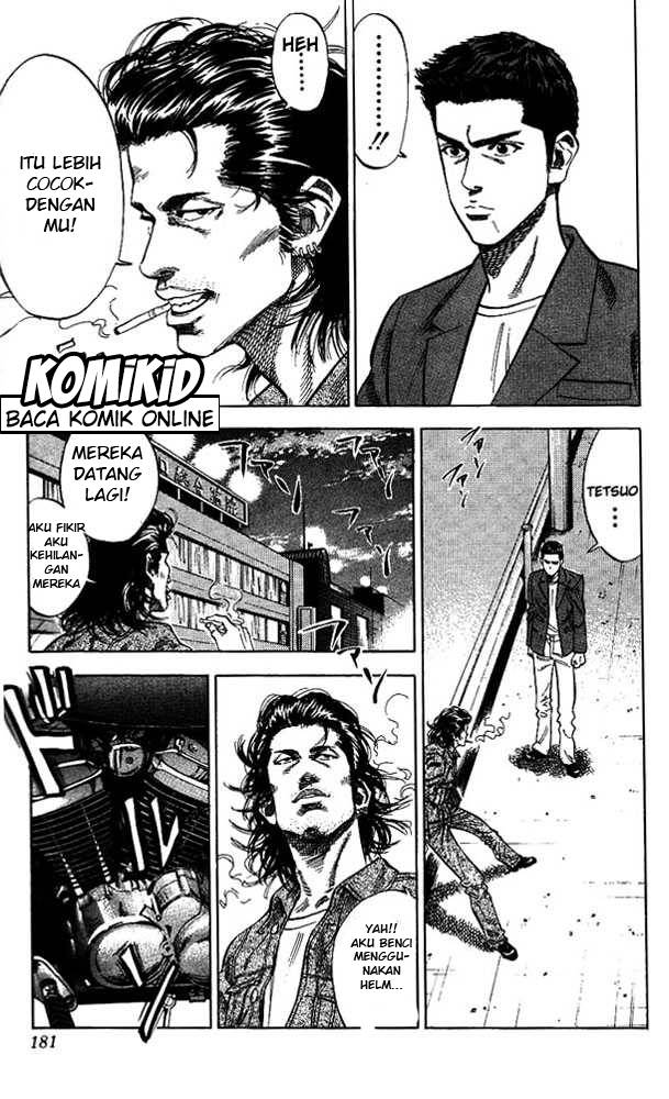 Read Slam Dunk ID Manga Online